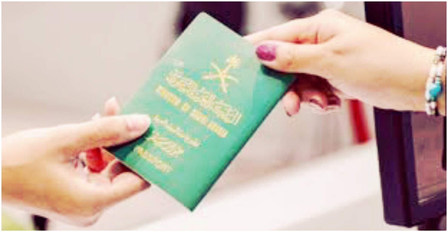 الادارة العامة للجوازات السعودية تصدر بيان هام بخصوص  التأشيرات