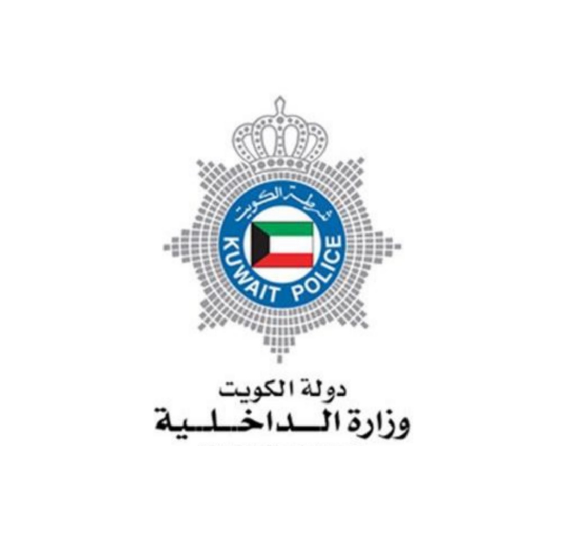 الكويت تتجه إلى إلغاء 250 ألف رخصة قيادة للوافدين