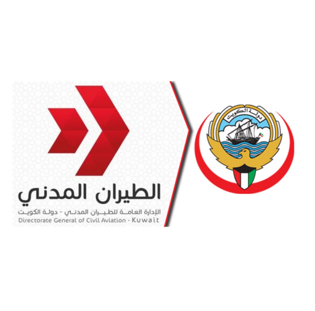 الطيران المدني الكويتي يعلن تفعيل خطة الطوارئ وفحص كورونا قبل 72 ساعة