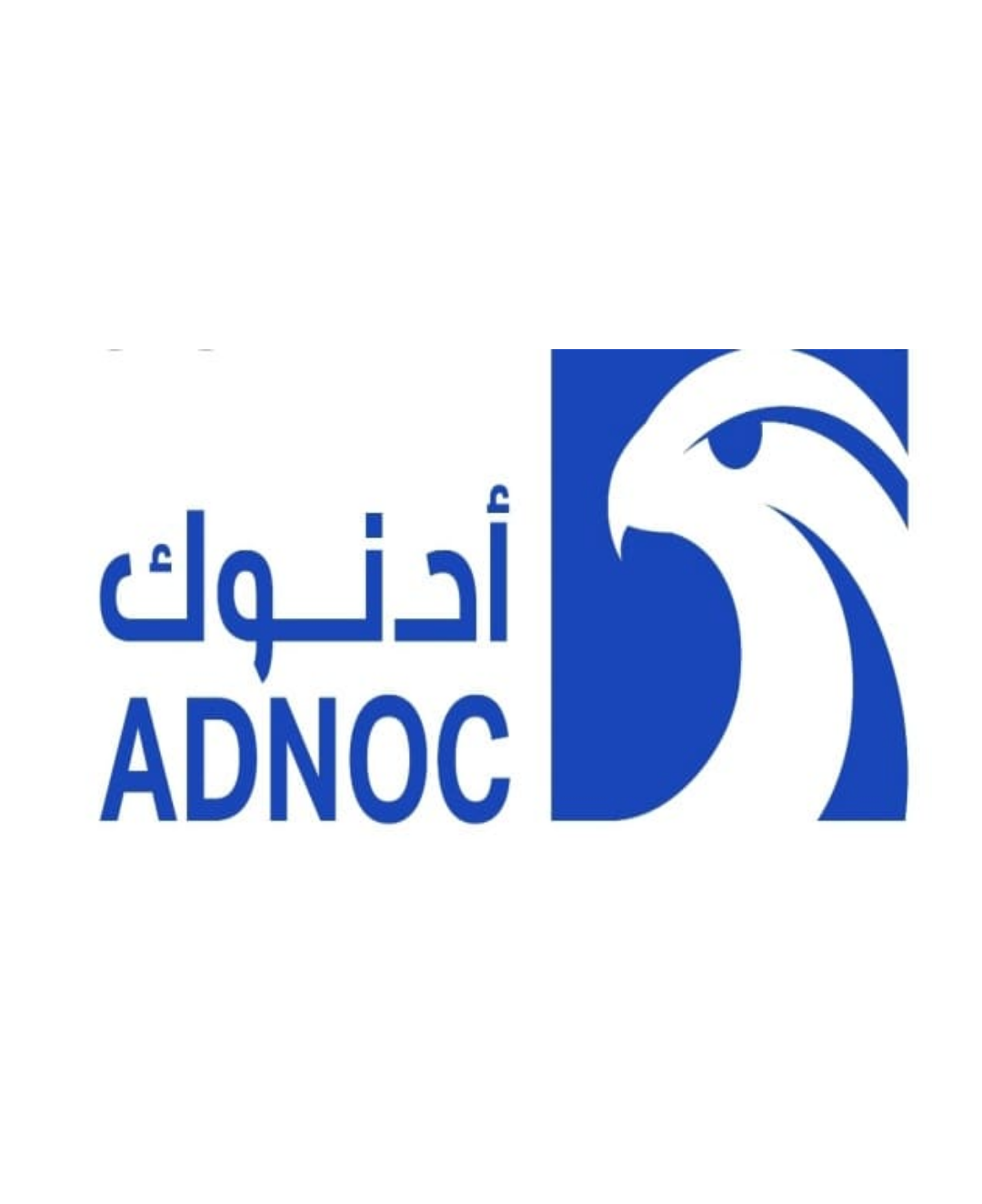 وظائف شركة أدنوك للبترول للمواطنين والوافدين في الإمارات برواتب عالية