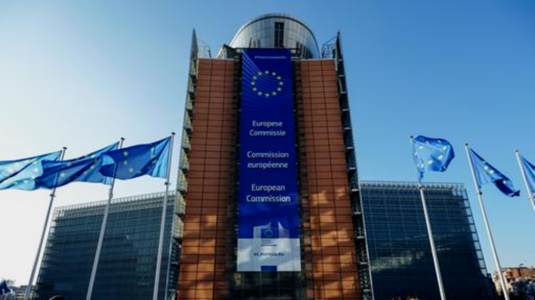 المفوضية الأوروبية تحذر من إرتفاع التضخم في منطقة اليورو 