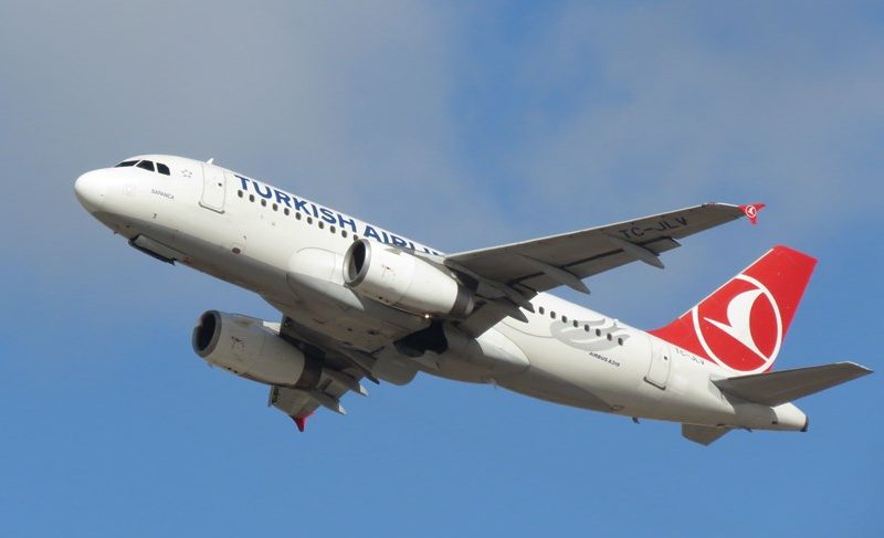 الخطوط الجوية التركية تمدد الإجلاء المجاني حتى الأول من مارس القادم