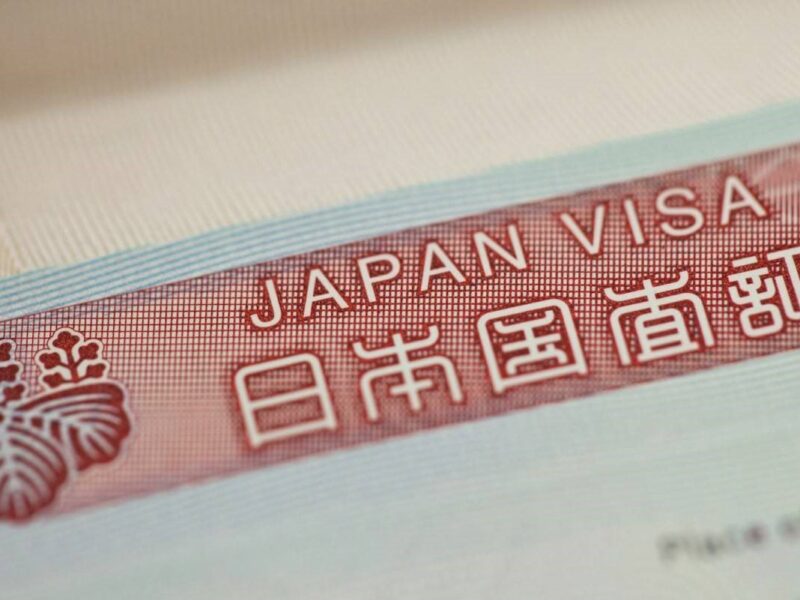 اليابان تعلن عن تأشيرة إلكترونية سريعة لزيارتها للمقيمين في هذه الدول