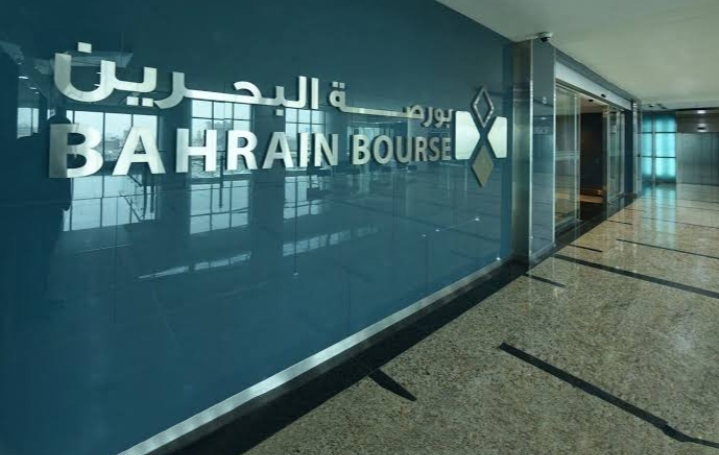 بورصة البحرين تتراجع عند الإغلاق بفعل أسهم المال
