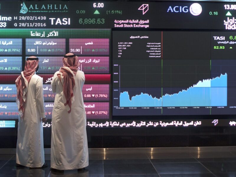 إرتفاع مؤشر سوق الأسهم السعودية عند الإغلاق