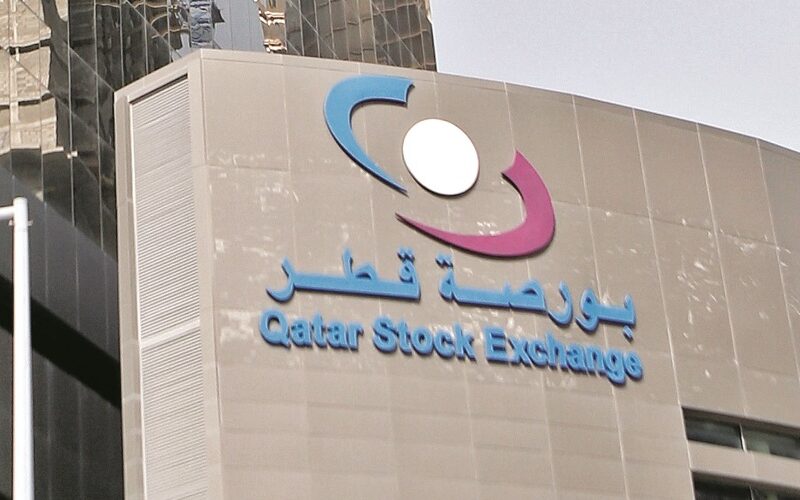 بورصة قطر تغلق على إرتفاع أسهم 37 شركة